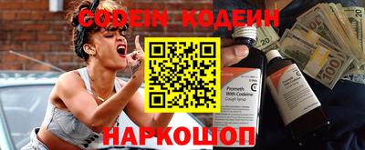 mdma Нальчик