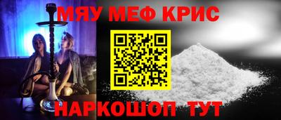 героин Нарткала