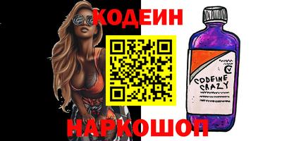 mdma Нальчик