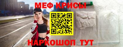 mdma Нальчик