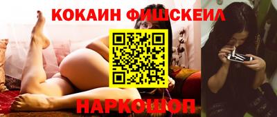 mdma Нальчик