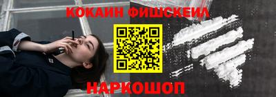 героин Нарткала