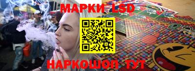 героин Нарткала