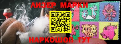 mdma Нальчик