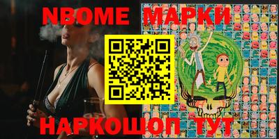 mdma Нальчик