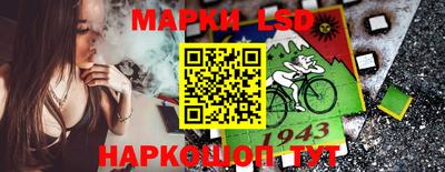mdma Нальчик