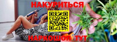 круглые Наро-Фоминск