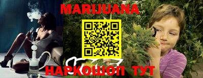 круглые Наро-Фоминск