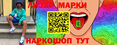 mdma Нальчик