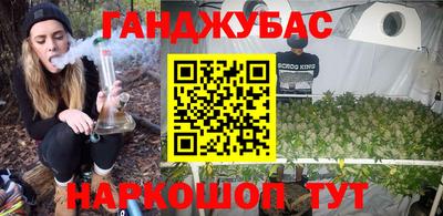 героин Нарткала