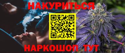 mdma Нальчик