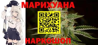 круглые Наро-Фоминск