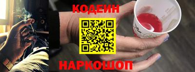 героин Нарткала