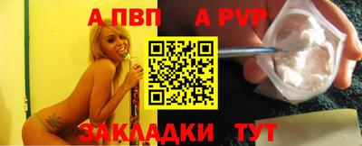 mdma Нальчик