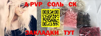 героин Нарткала