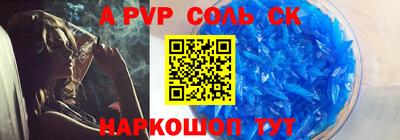 mdma Нальчик