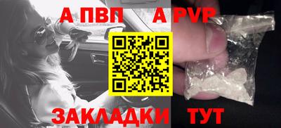 mdma Нальчик
