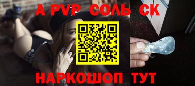 mdma Нальчик