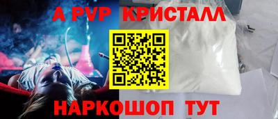 героин Нарткала