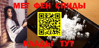героин Нарткала
