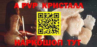 mdma Нальчик