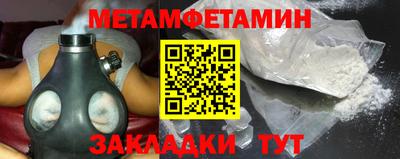 mdma Нальчик
