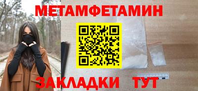 mdma Нальчик