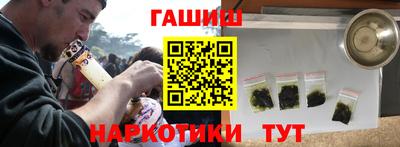 mdma Нальчик