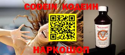героин Нарткала