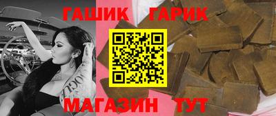 героин Нарткала