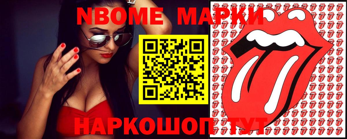 ЛСД экстази кислота Юрга